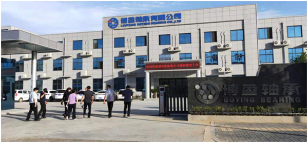 宜陽縣委領導一行蒞臨洛陽博盈軸承參觀調研